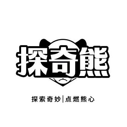 探奇熊旗舰店
