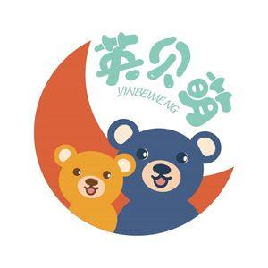 英贝萌旗舰店