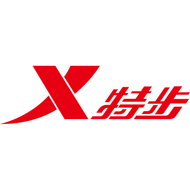 特步春羽专卖店