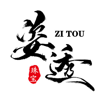 姿透珠宝旗舰店