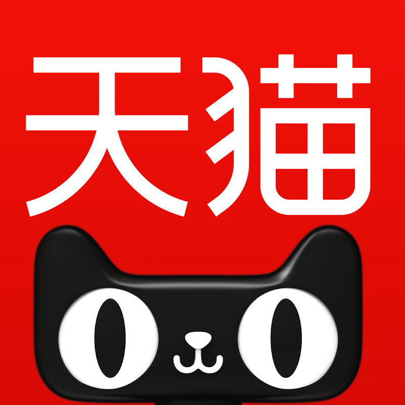 哙兴数码专营店