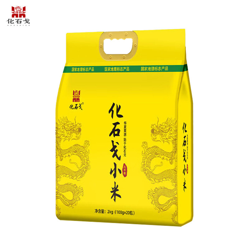 化石戈粮油旗舰店