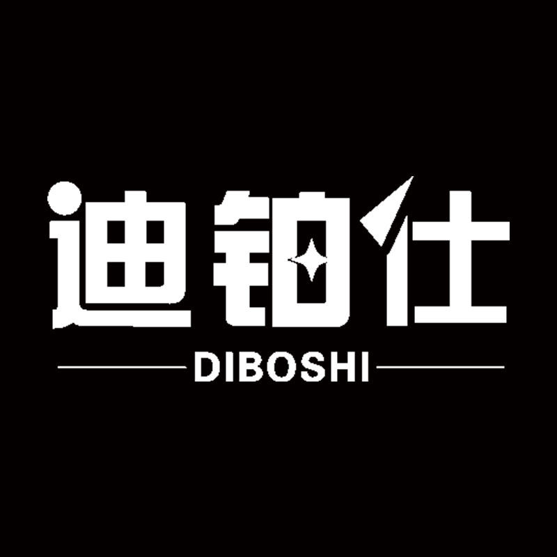 迪铂仕家居旗舰店
