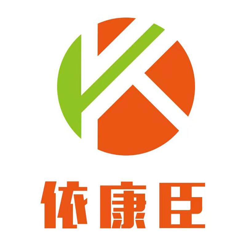 依康臣医药专营店