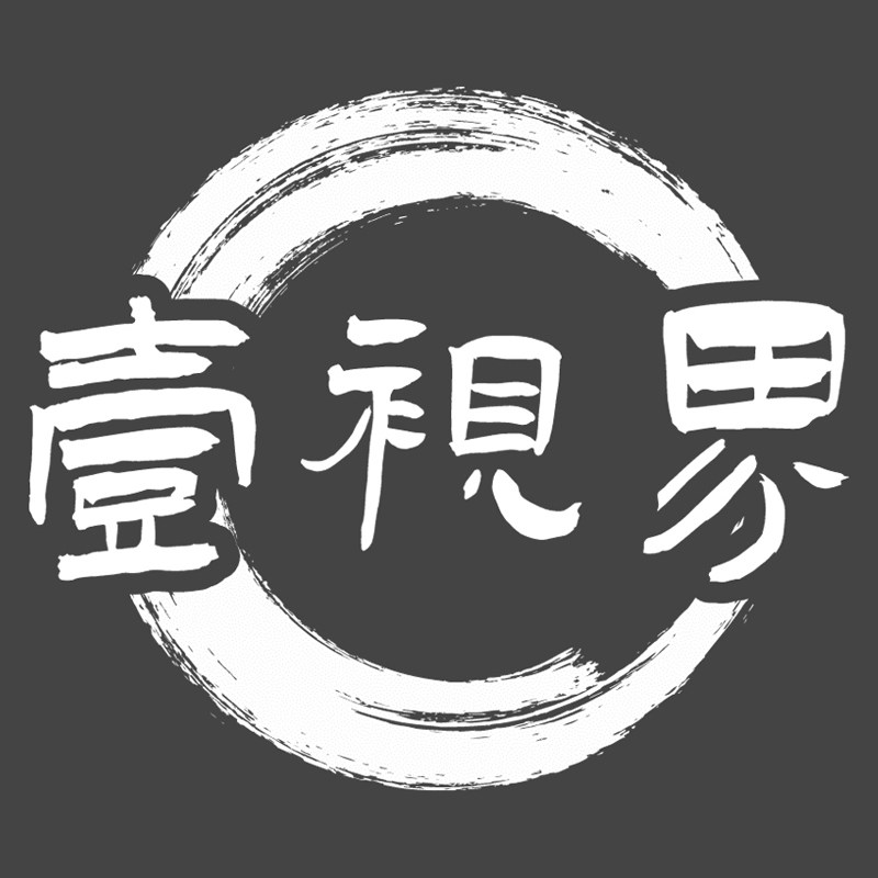 壹视界家具旗舰店