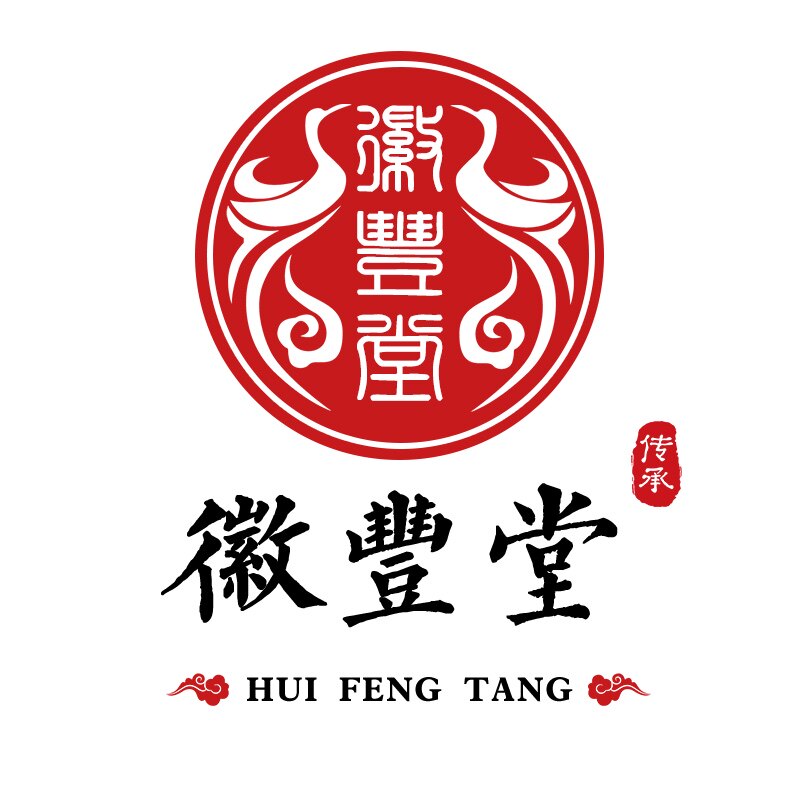 徽丰堂医疗器械专营店