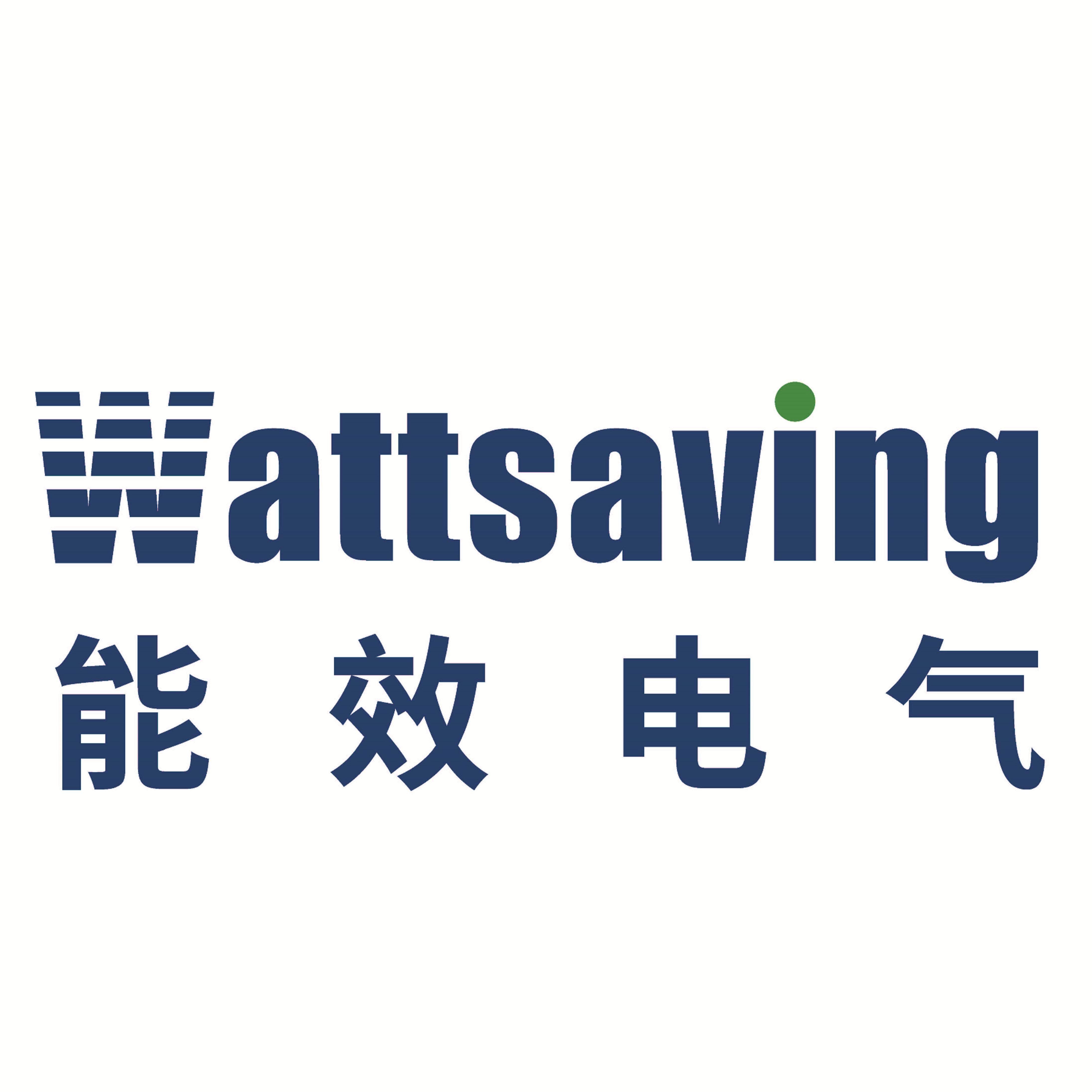 wattsaving昌宝专卖店 店铺LOGO