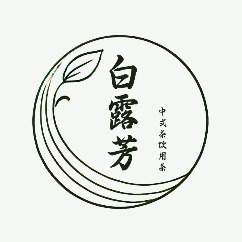 白露芳旗舰店