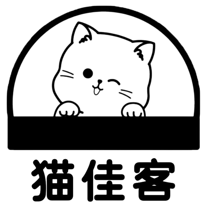 猫佳客旗舰店