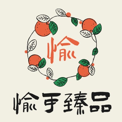 愉可臻品