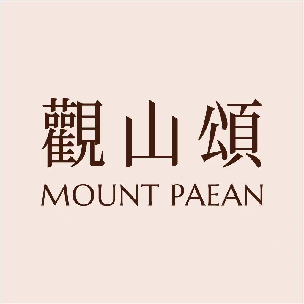 观山颂旗舰店