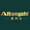 爱邦仕灯具旗舰店