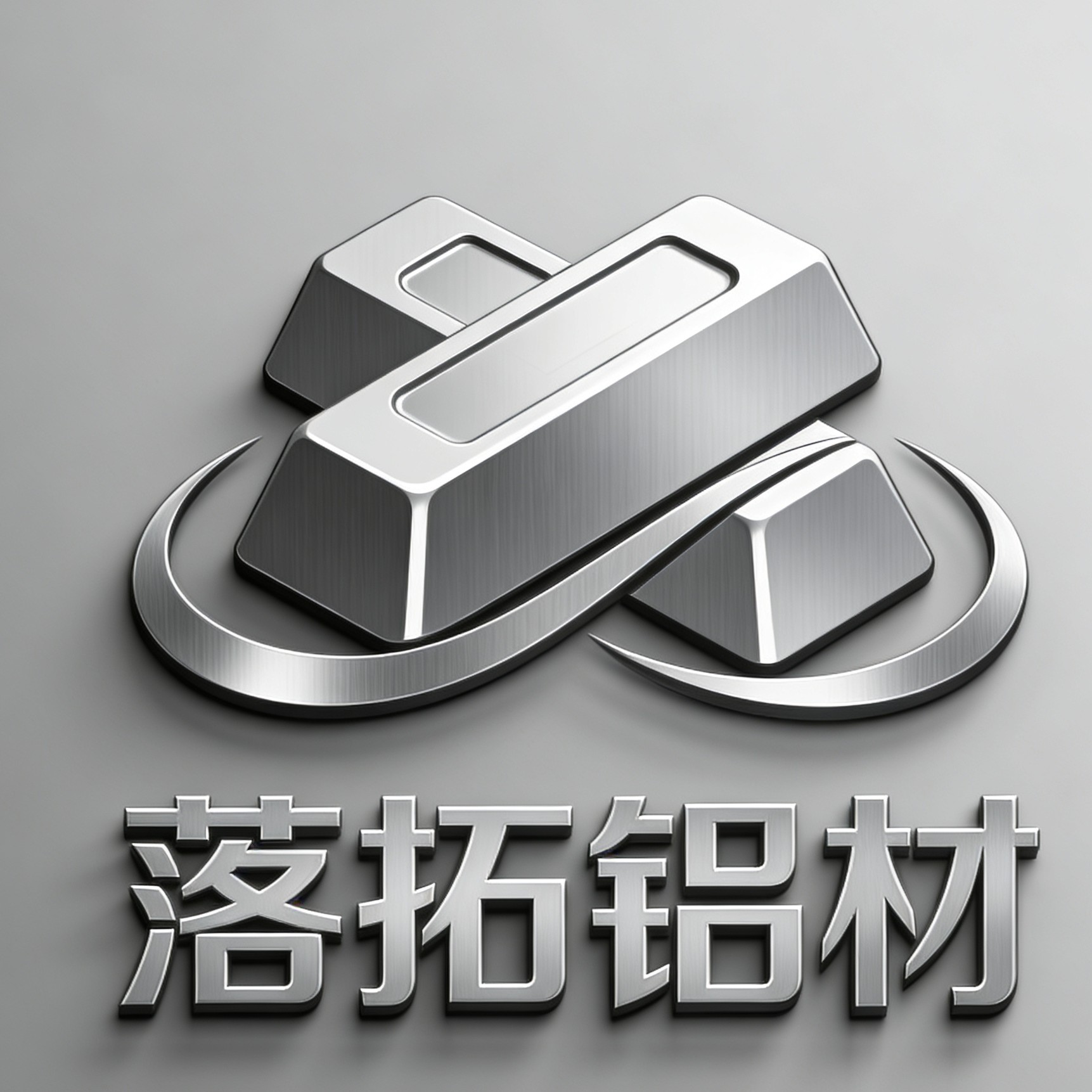 落拓铝材
