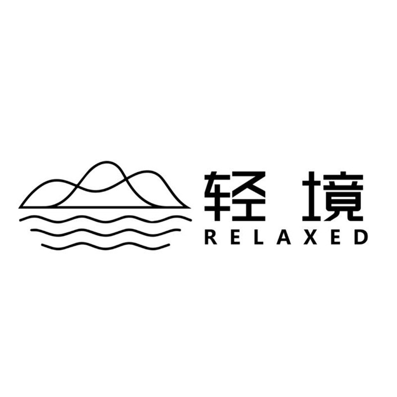 轻境旗舰店