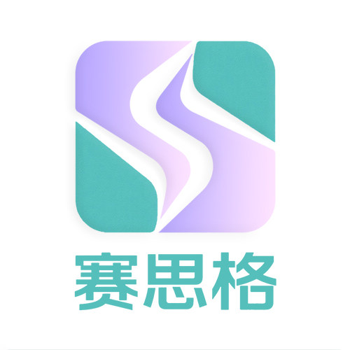 赛思格潮玩旗舰店