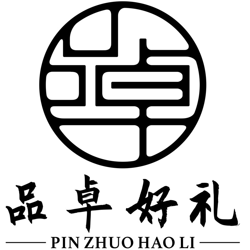 品卓好礼知作专卖店