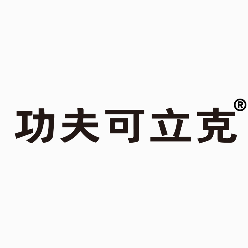 功夫可立克旗舰店