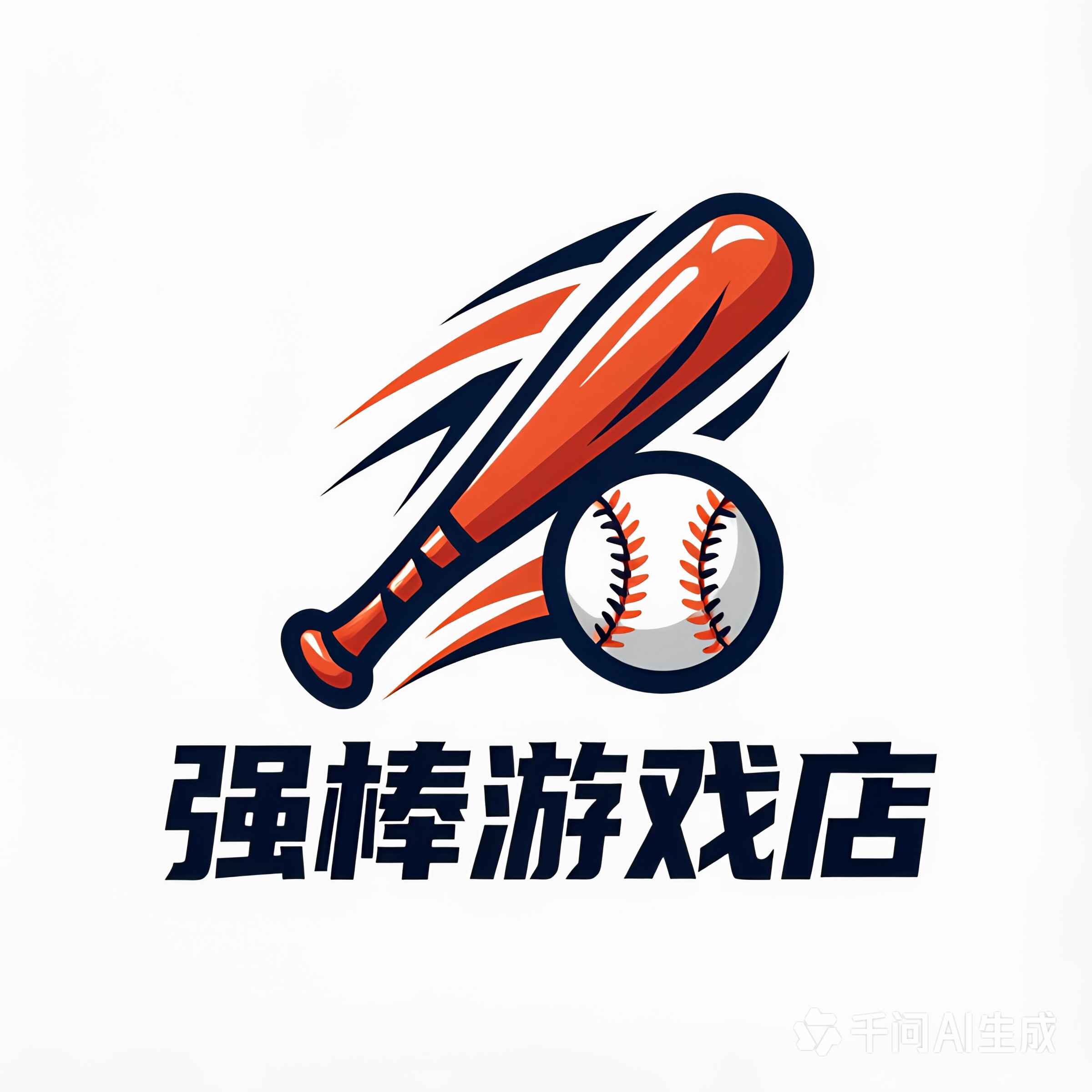 强棒游戏店
