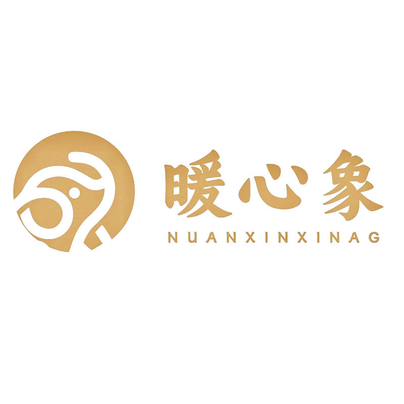 暖心象内衣旗舰店