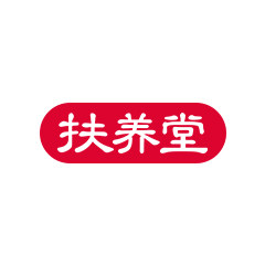 扶养堂旗舰店