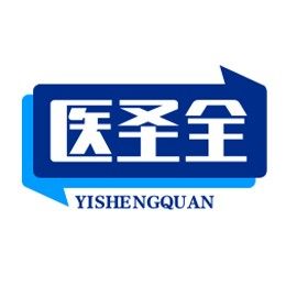 医圣全医药专营店