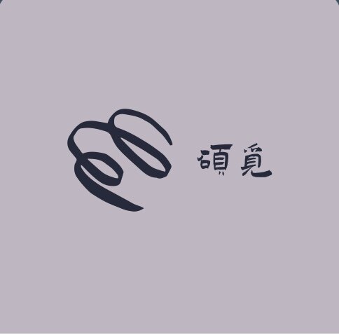 硕觅工厂企业店