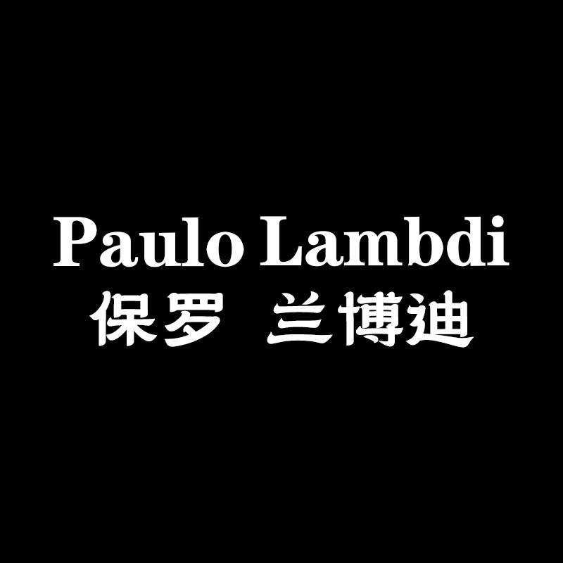 保罗兰博迪旗舰店