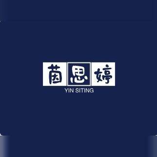 茵思婷旗舰店