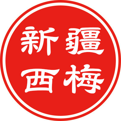 疆小梅旗舰店