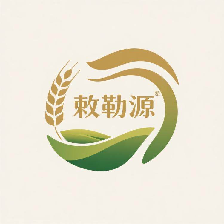敕勒源食品公司