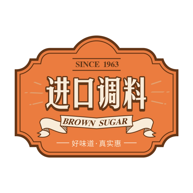 进口厨房调料