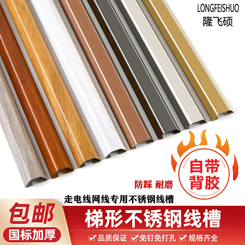 隆飞硕旗舰店