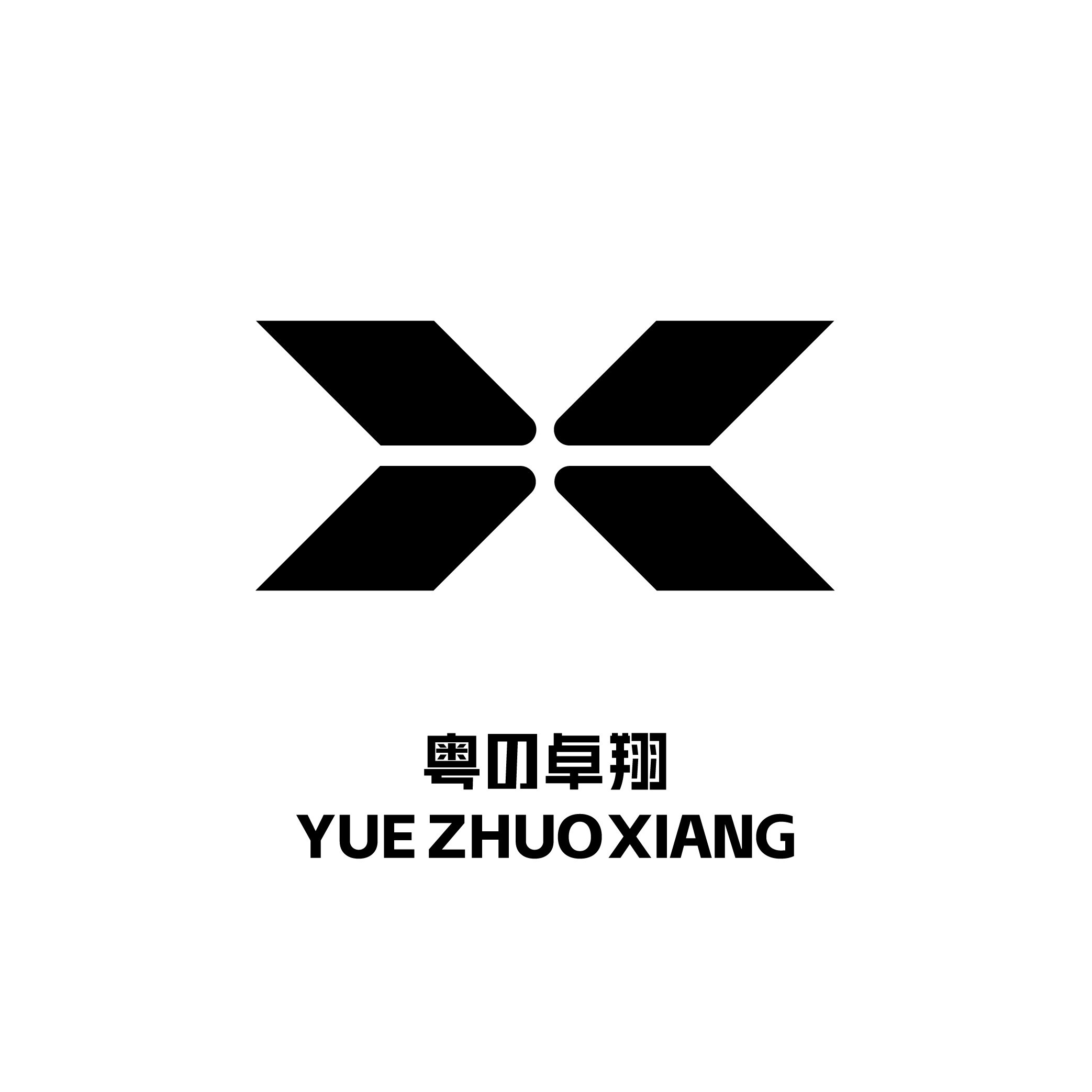 粤卓翔旗舰店