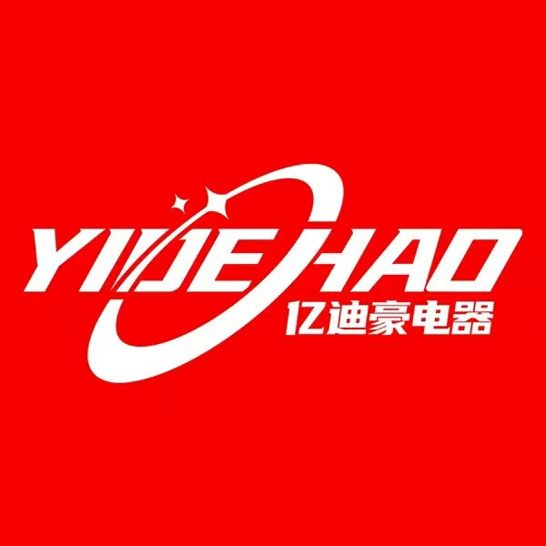 亿迪豪厨房电器
