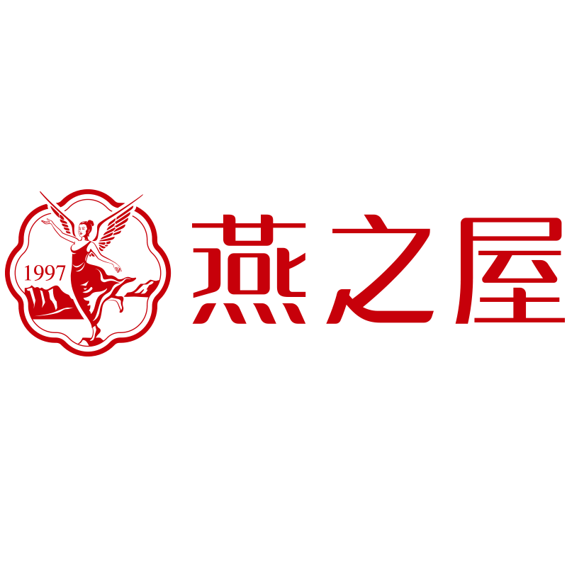 燕之屋厦门专卖店