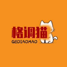 格调猫食品旗舰店