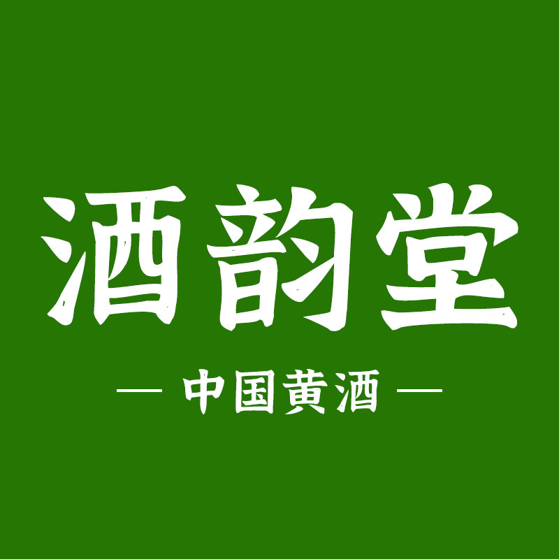 酒韵堂酒类专营店
