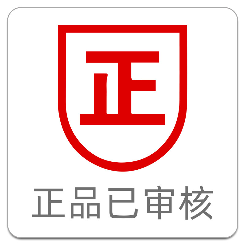 厨味巷子旗舰店