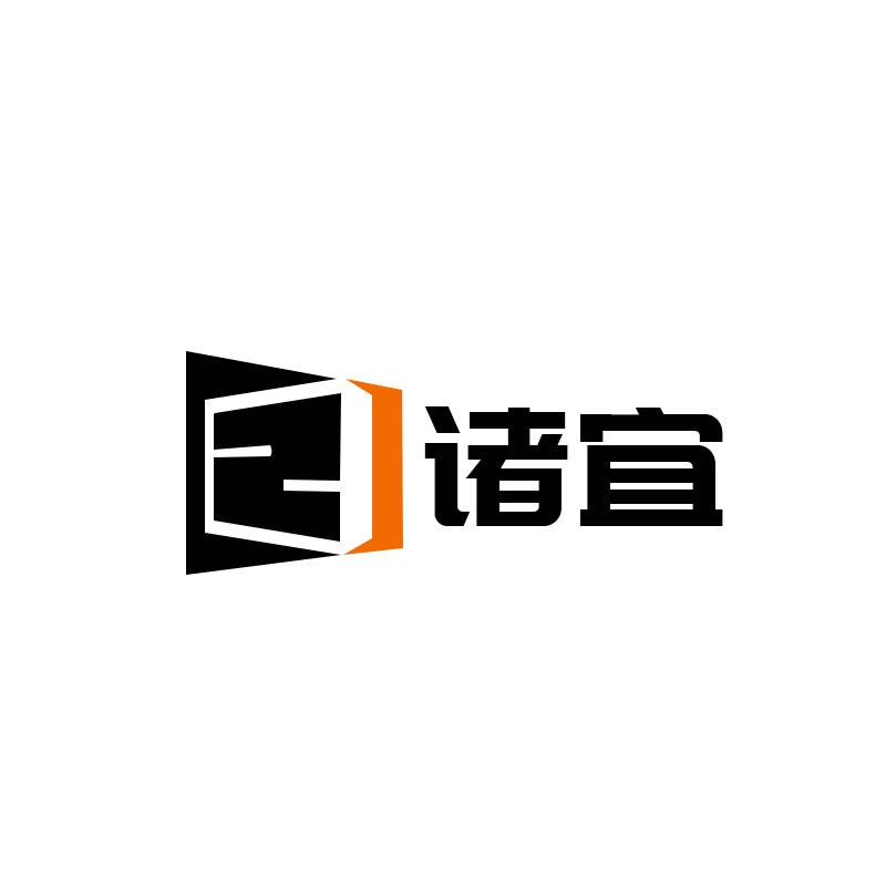 诸宜家具旗舰店