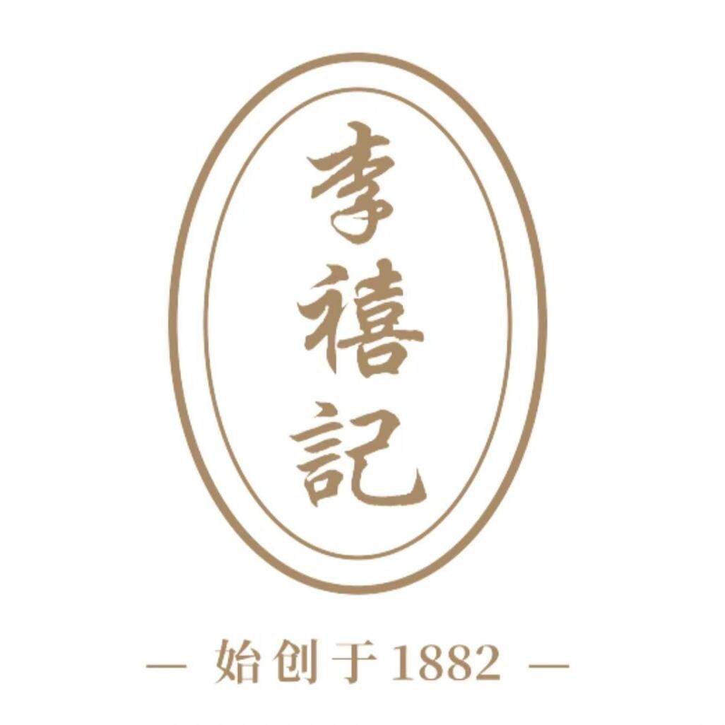 李禧记后人学雄联兴嘉专卖店