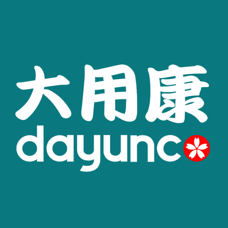 大用康旗舰店
