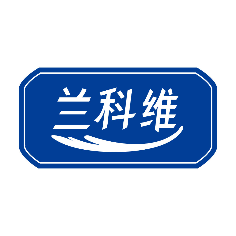 欣鸣医疗器械专营店 店铺LOGO