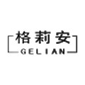 格莉安旗舰店