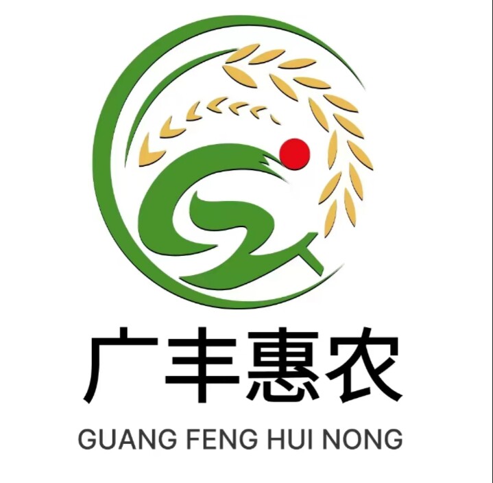 瑞丰惠农商贸 店铺LOGO