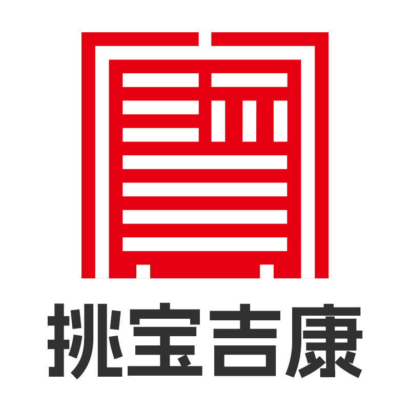 挑宝吉康医药专营店