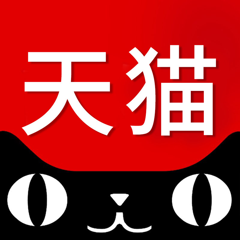 琬玉芝容旗舰店