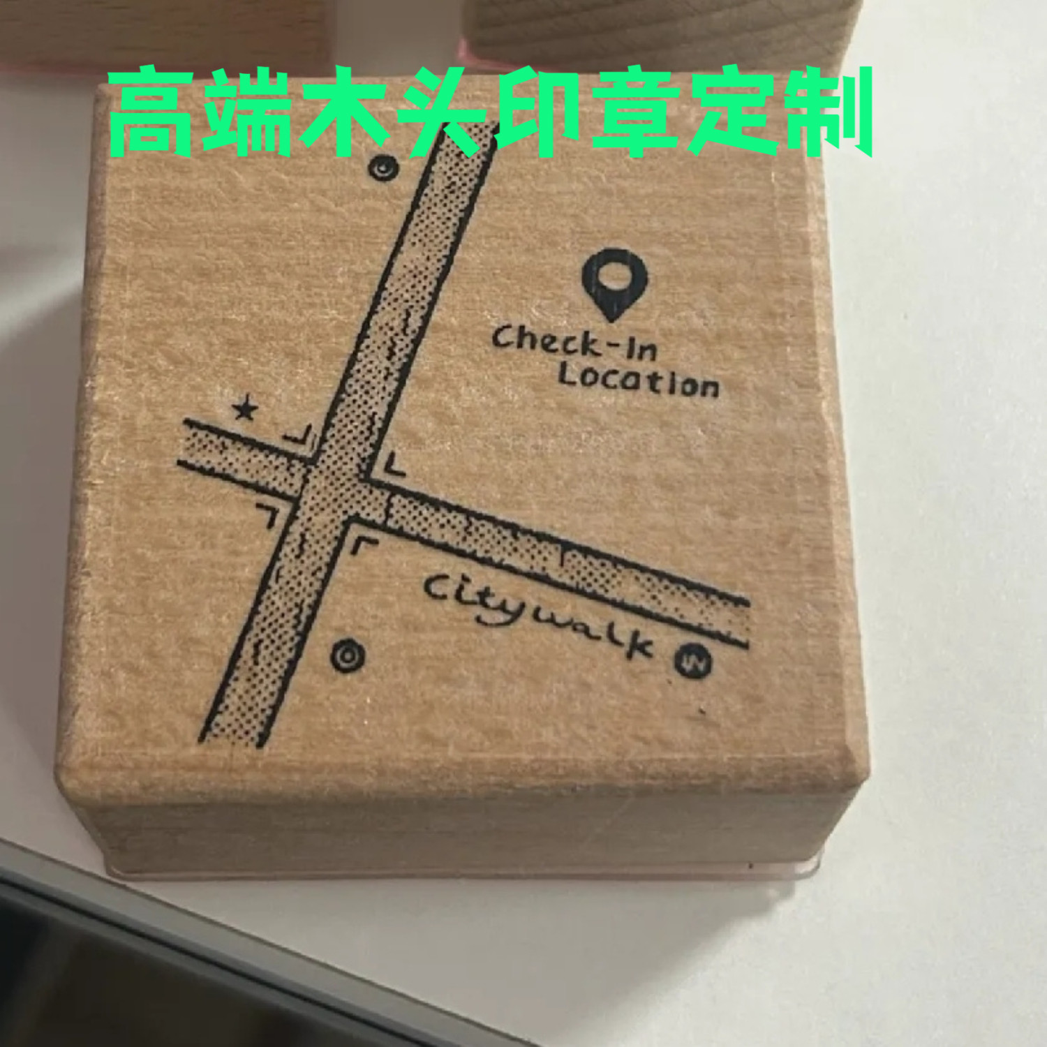 琢木成章 店铺LOGO