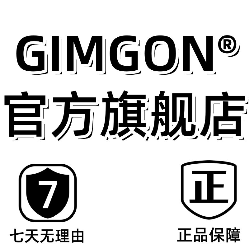 GIMGON卫浴旗舰店