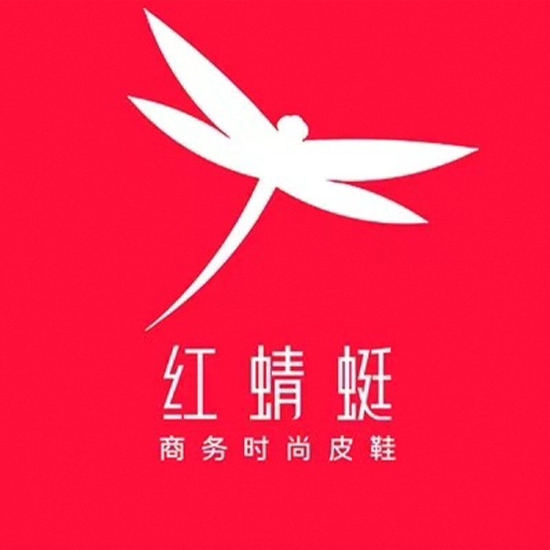 红蜻蜓臻选专卖店
