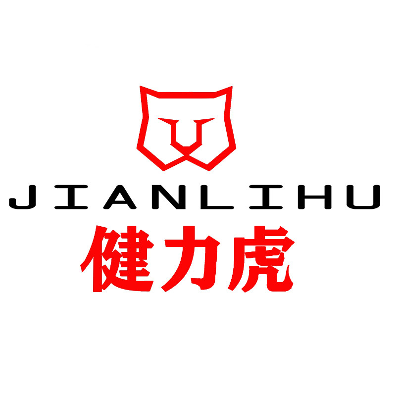 健力虎运动旗舰店
